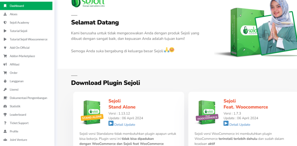 sejoli WP Plugin dashboard